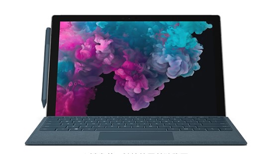 绥中从 Mac 切换到 Microsoft Surface